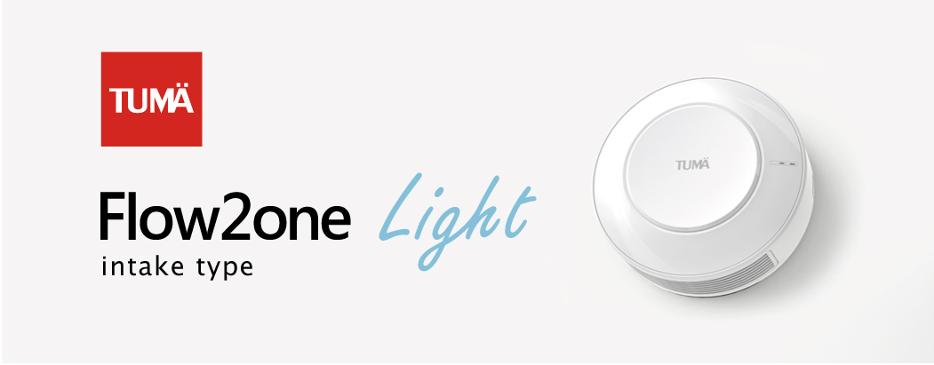 Flow2one Light(Intake Type)